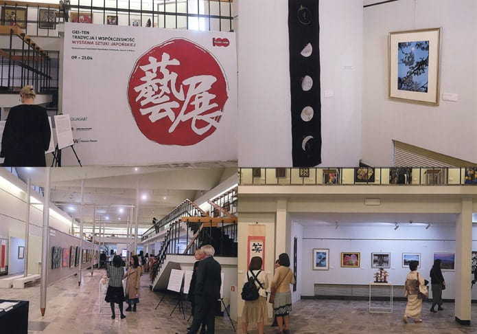 「藝展―GEI-TEN―」in ポーランド 作品展示の様子