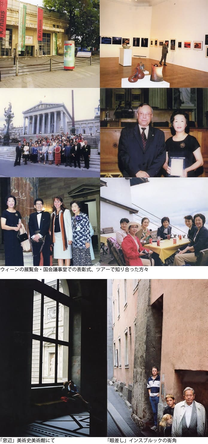 初めて海外展に出展した時の写真