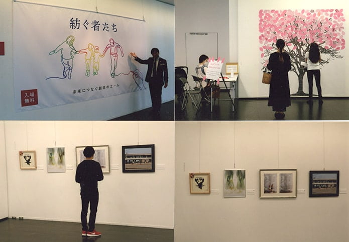 「紡ぐ者たち」作品展示の様子