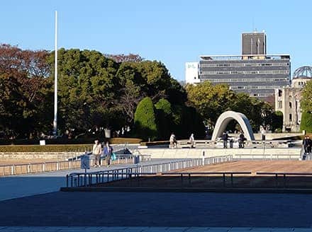 平和記念公園