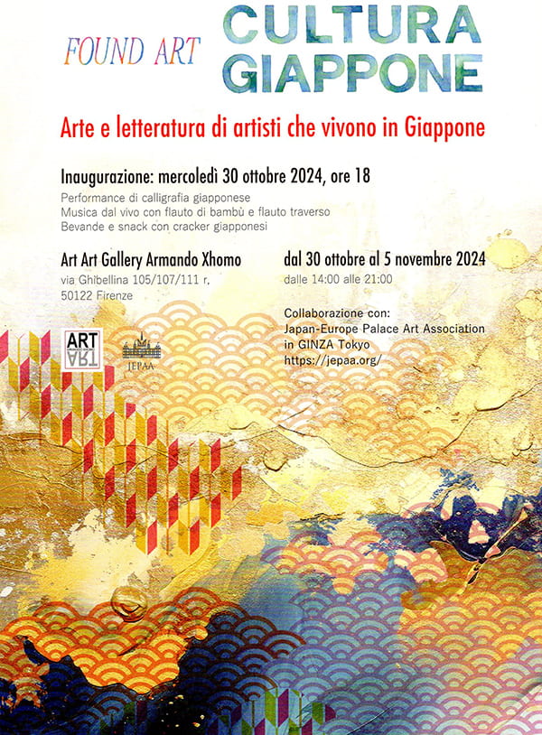 Found Art & Culture Japan