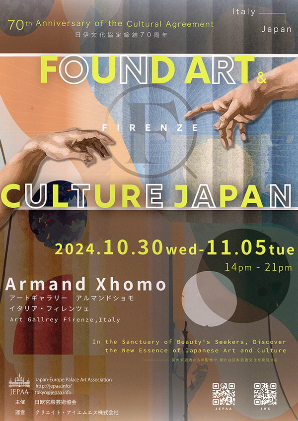 FOUND ART & CULTURE JAPAN in FIRENZE