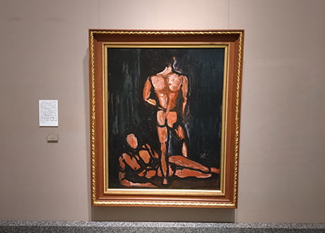 三岸好太郎美術館