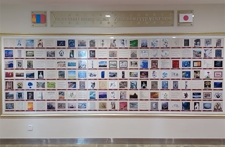 アートタイル壁画