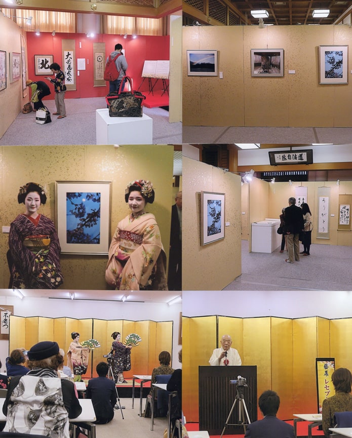 「藝展―GEI-TEN―」会場の様子