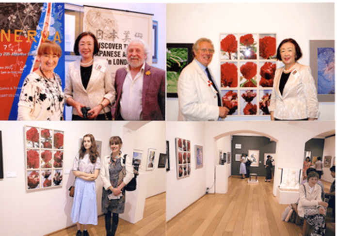 MINERVA 2017 IN LONDON